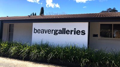 Exterior view of Beaver Galleries