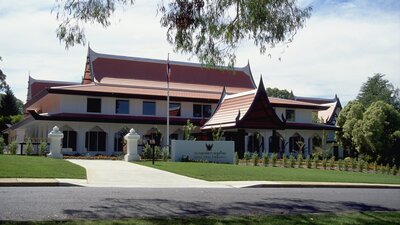 The Royal Thai Embassy