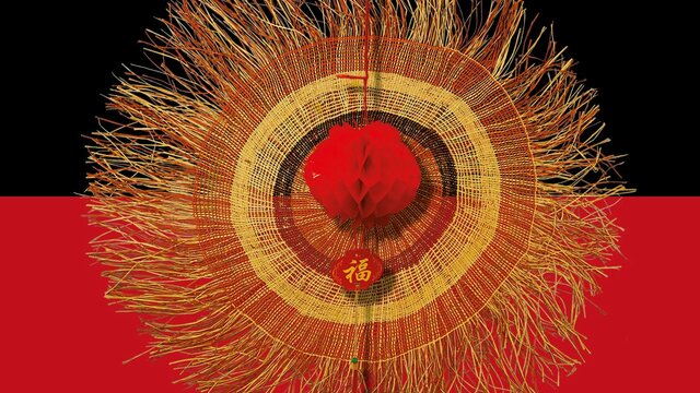 Image courtesy Zhou Xiaoping Pandanus mat