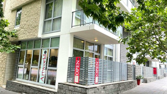 Artworld ADG Street view of Artworld ADG Canberra City