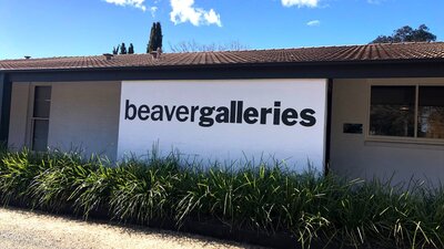 Exterior view of Beaver Galleries