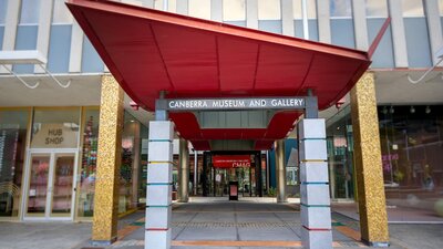 Entrance to Canberra Museum + Gallery