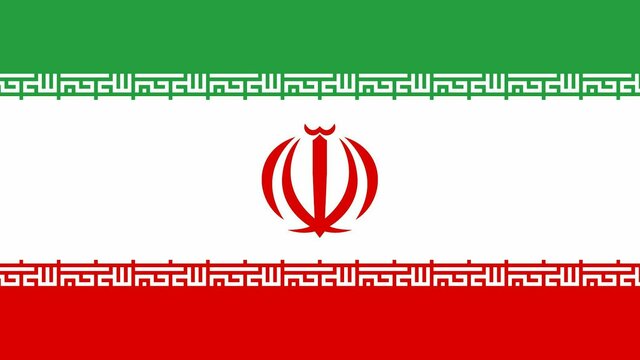 Flag of Iran Flag of Iran