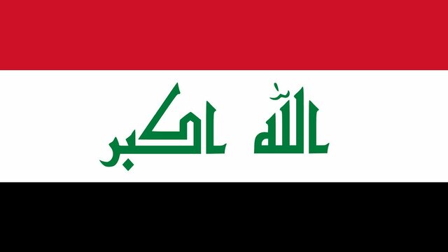 Flag of Iraq Flag of Iraq