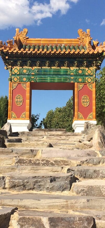 Traditional Chinese gate in the Beijing Garden