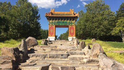 Traditional Chinese gate in the Beijing Garden