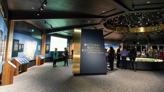 Inside the National Capital Exhibition Main entrance to the National Capital Exhibition