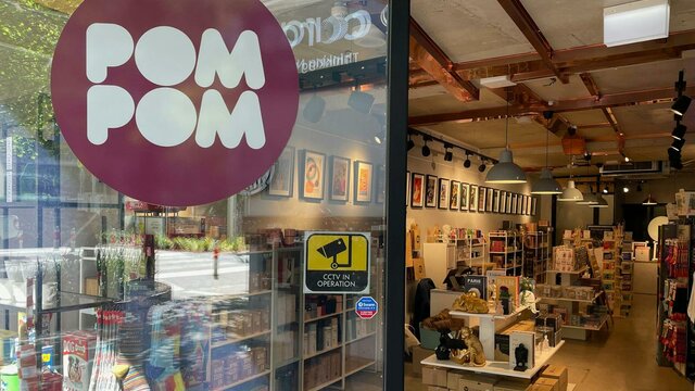 Pom Pom Store’s inviting window displays curated gifts and homewares. Pom Pom Store’s inviting window displays curated gifts and homewares.