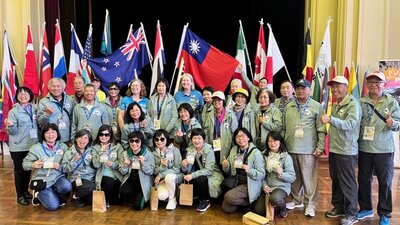 Taiwanese walking team with flags