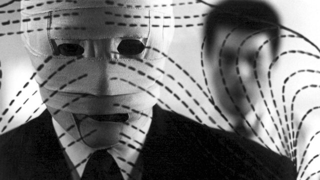 The Face of Another (他人の顔) Black and white image of man with face covered in bandages