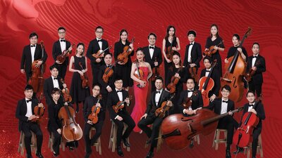 Lunar New Year Concert with Hong Kong String Orchestra