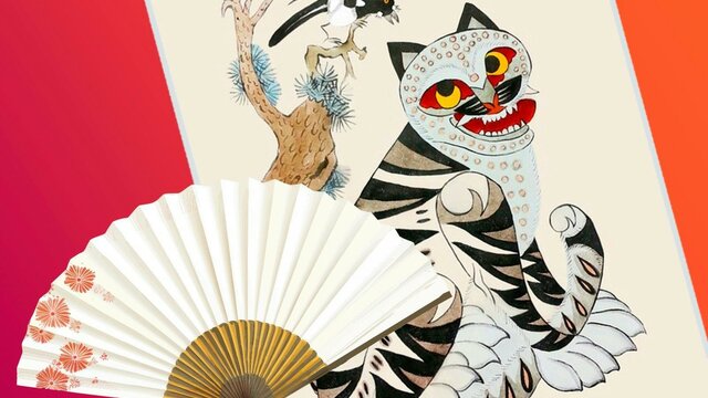 Korean folk painting of minhwa tiger and image of white paper fan with a floral decoration.