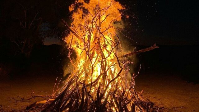 Bonfire Bonfire