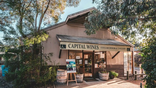 Our cellar door Cellar Door 1