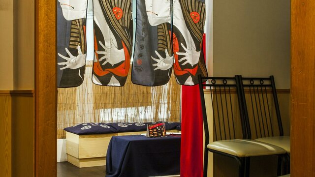 Authentic decor Japanese decor