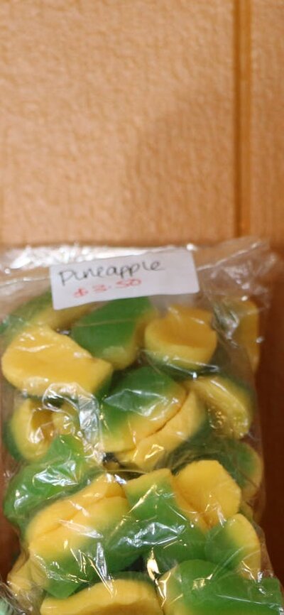Sweets Sweets