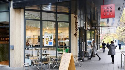 External view of shopfront