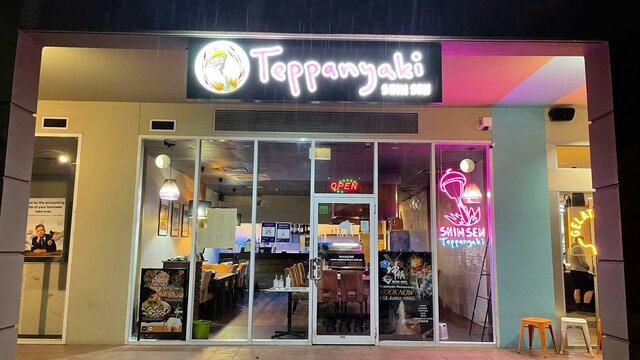Shin Sen Teppanyaki Restaurant exterior of Shin Sen Teppanyaki Restaurant