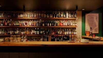 Back Bar 1