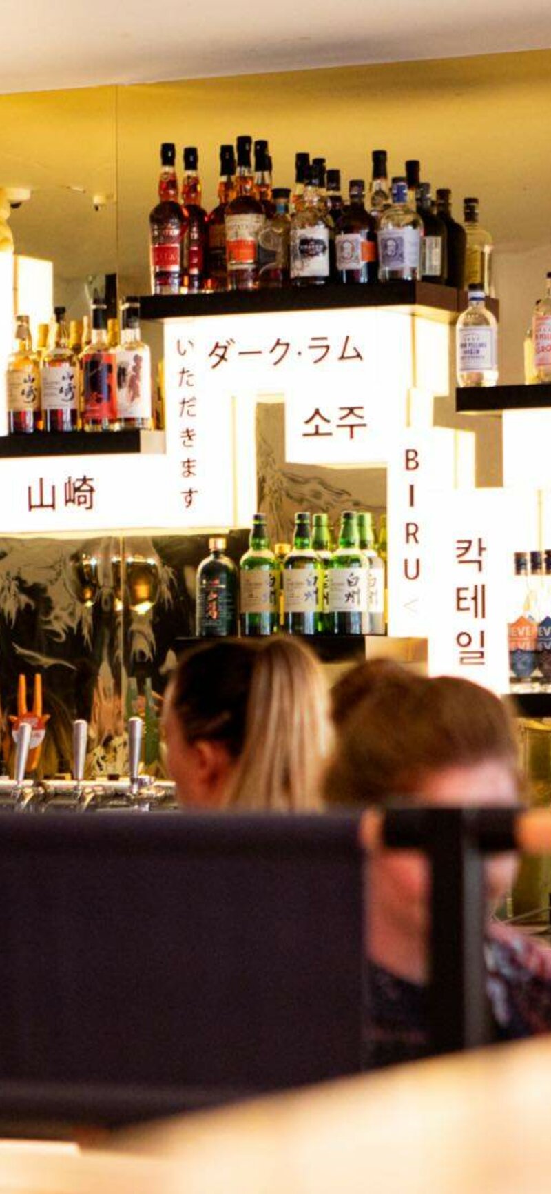 Canberra afterdark your ultimate guide to nightlife in the capital VisitCanberra