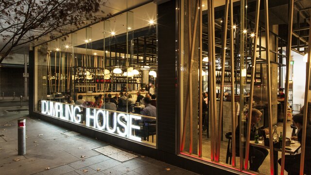 An exterior of a Chinese restaurant serving dumplings in the CBD